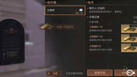 机智问答网页-探索机智的答案 医师跨省执业是有2个执业证吗多次出现